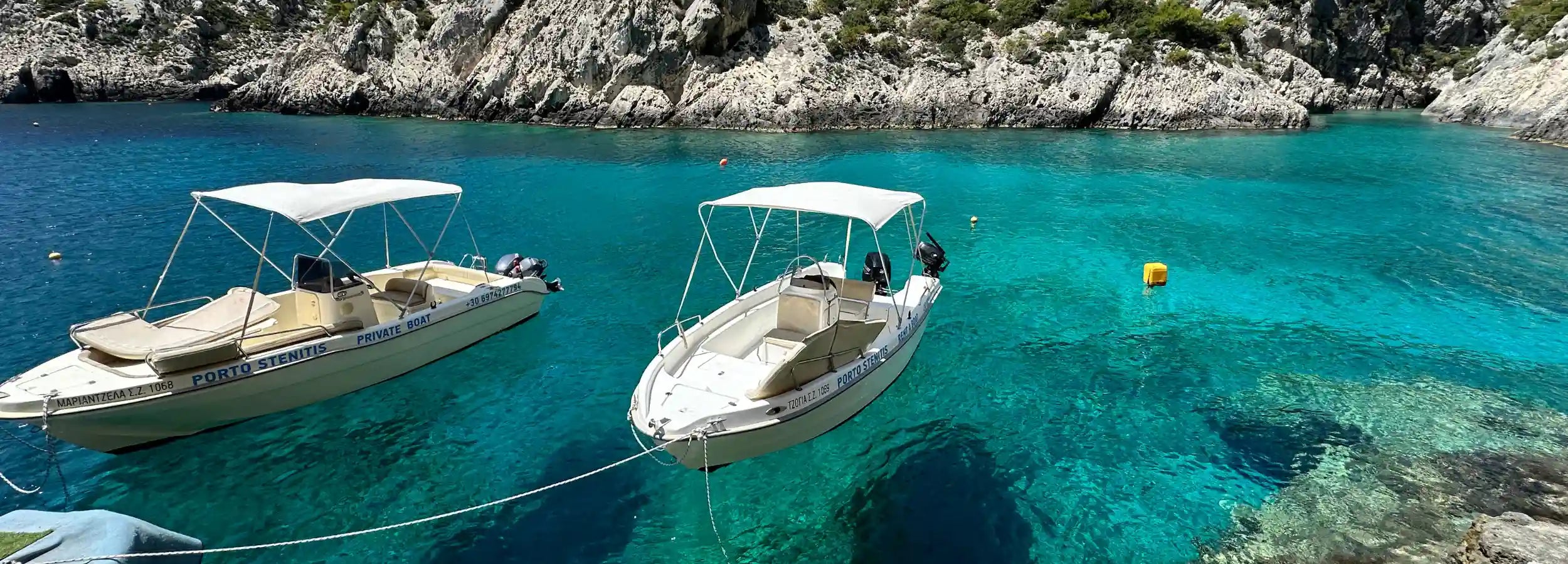 simora-in griechenland